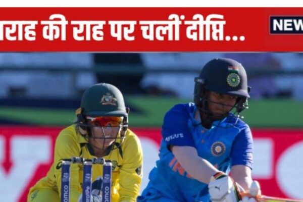 Deepti Sharma on the path of Bumrah, a big decision taken on England tour, name from ‘The Hundred’ …