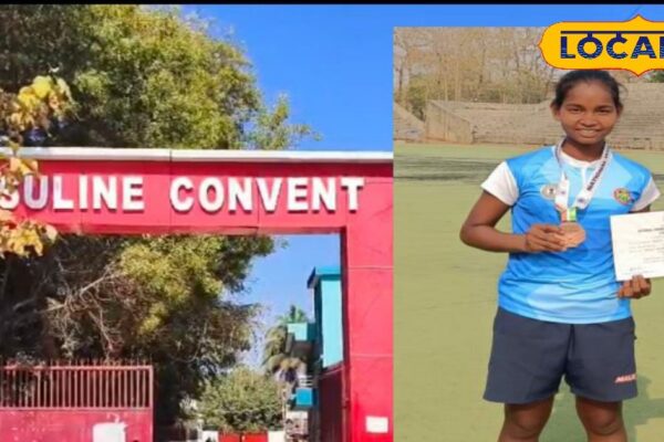 Farmer’s daughter selected in Jharkhand’s hockey team, India sub-junior will be scattered in National Championship