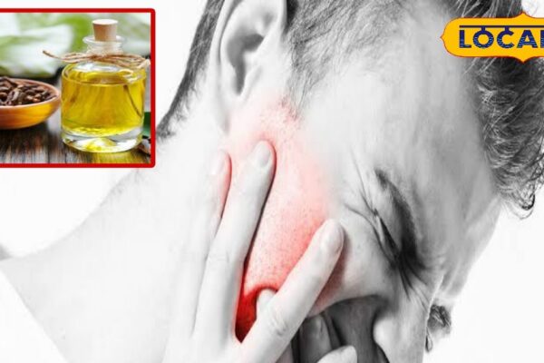 Home Remedies: Toothache did it suffer? Follow this desi method before going to the doctor, you will get rest in minutes