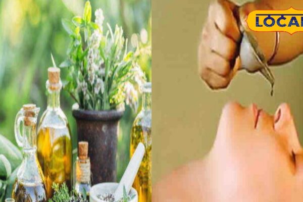 2 drops of oil and disease disappear! Know the secret therapy of Ayurveda that is changing people’s lives – Uttar Pradesh News