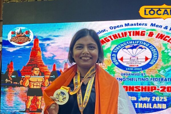 Jharkhand’s daughter Sneha Kumari waved tricolor in Thailand, won gold medal in international strength lifting