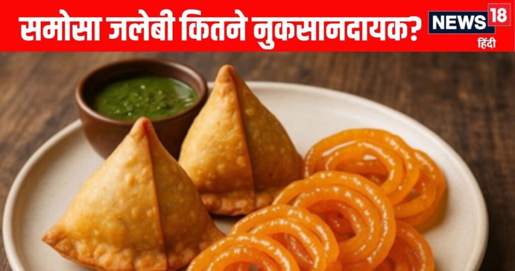 Whenever you eat samosa-jalebi, you will remember this warning of cardiologist, know the loss