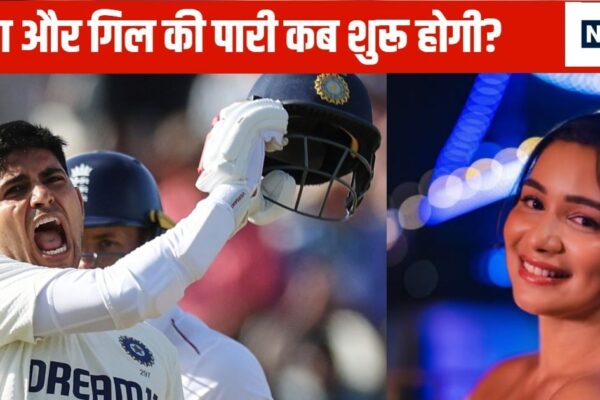 Sachin was widening on Gill’s eye, then the user asked- when is Sara getting married? Bad stranded Mastblaster