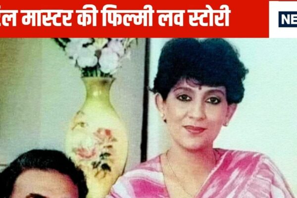 Cricketer wanted to become a wrestler, gave a heart to the girl who came to take autographs, the streets have a round, then married