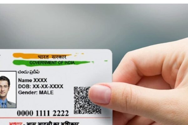 Is there anyone else’s number connected with your Aadhaar? Can get stuck in legal trouble – is someone else number connected to your aadhaar you have to face legal action – Hindi news, tech news