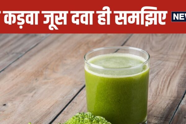 Bitter Gourd Juice Benefits | 6 tremendous benefits of bitter gourd juice