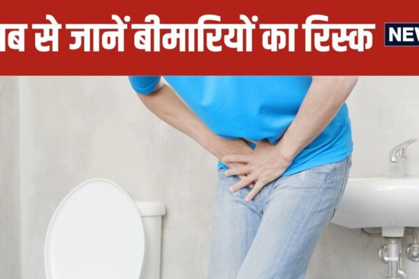 Frequent Urination Causes Risks and Treatments Explained By Doctor | Frequent urination indication of diseases
