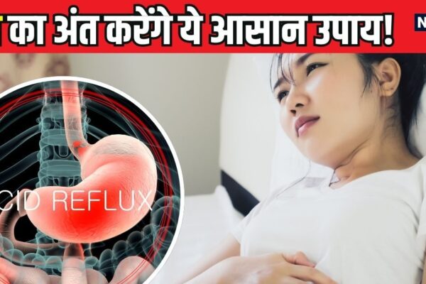 5 Best Home Remedies Must Use for Fast Gas Relief Problem | The pain of gas in the stomach upset? To get relief, do these 5 measures, the problem will end forever!