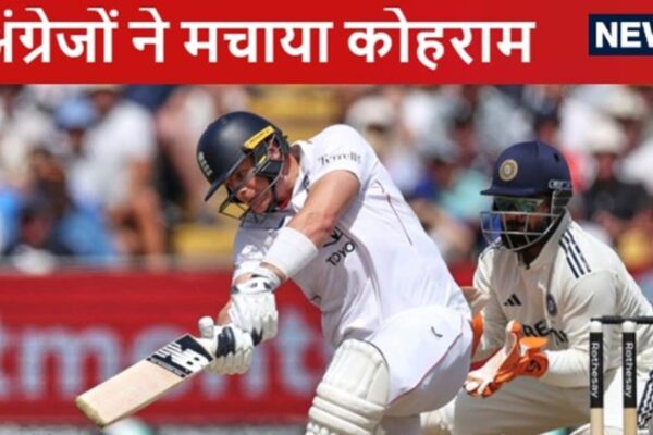 Jamie Smith 3rd Fastest century for England: England scored 172 runs against India in a session, Jamie Smith’s stormy century