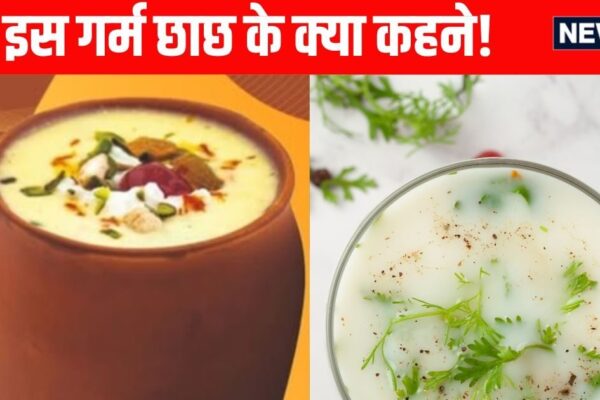 What is Khalam Chach Benefits How to Make It: Don’t Drink Hot Butter