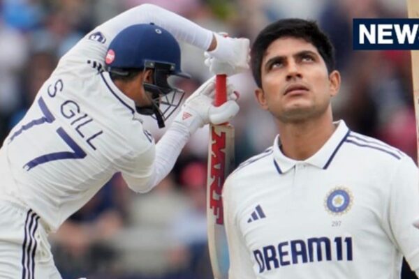Shubman Gill Creates History Shattered Multiple Records: Shubman Gill broke many records by scoring a century in the fourth Test
