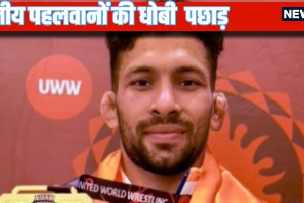 UWW Rankings Series: Wrestler Sumit had to be satisfied with Silver, Anil More had to be satisfied with Bronze