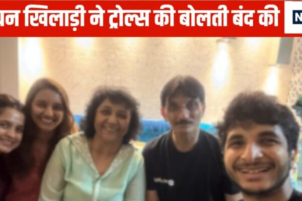 Stay within your limits … Indian player’s liver doctor is a befitting reply, family insulted the family