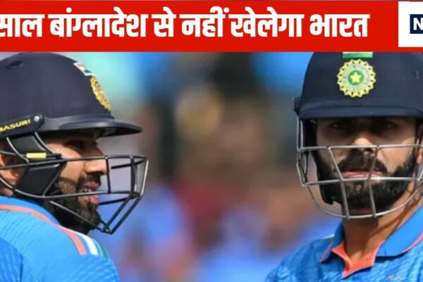 India-Bangladesh series postponed, long wait for Virat-Rohit’s return, BCCI confirmed