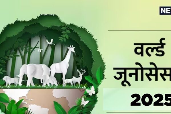 World Zoonoses Day 2025 History Importance Significance Prevention and Cause Tips for Animal Borne Diseases | What are Juneotic diseases, these diseases spread from animals to humans, know measures for rescue