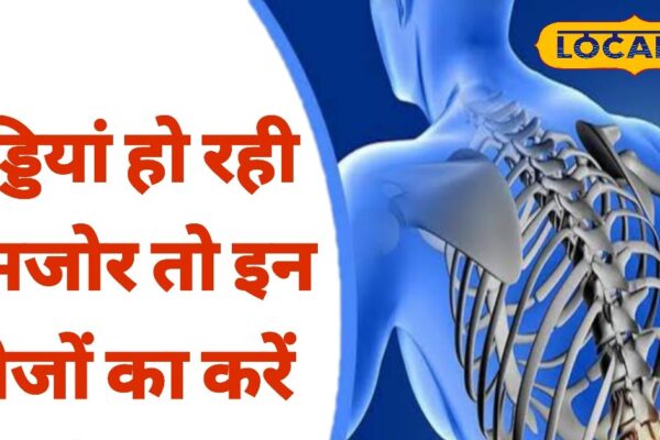 Try this desi recipe in youth … In old age, bones will become ‘steel’! Heart will also be healthy – Uttar Pradesh News