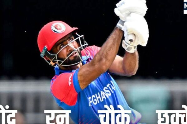 Usman Ghani 45 Runs in A Over: 6+NB, 6, 4+WD, 6, 4+NB, 6, 0, 6, 4 … 45 runs in an over, 45 runs in one over, not having battles, made world record
