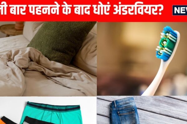 This underwear will shake you inside, this mistake of men can be heavy