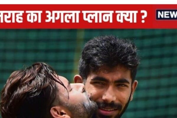 What is the next plan of Jasprit Bumrah, Asia Cup or Test Series … People are guessing after seeing the post on Insta