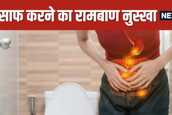 Castor Oil in Milk for Constipation Relief | Drink castor oil mixed with milk, toilet will run in the morning