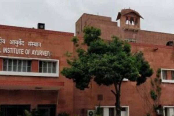 This Ayurveda Institute will become the Center of Excellence, what is means? Jaipur nia to be center of excellence