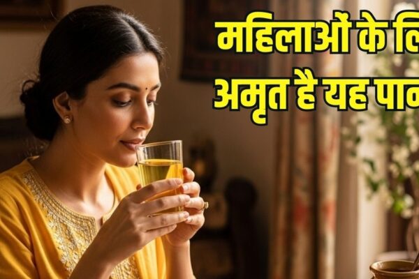 SAFFRON Water Female Benefits | This water is no less than a boon for women! Drinking daily will improve skin, heavy periods will also improve