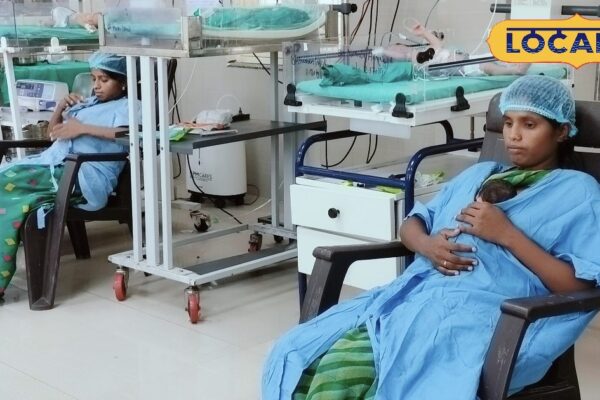 Treatment of newborns from Kangaroo Mother Care Therapy at Khargone District Hospital.